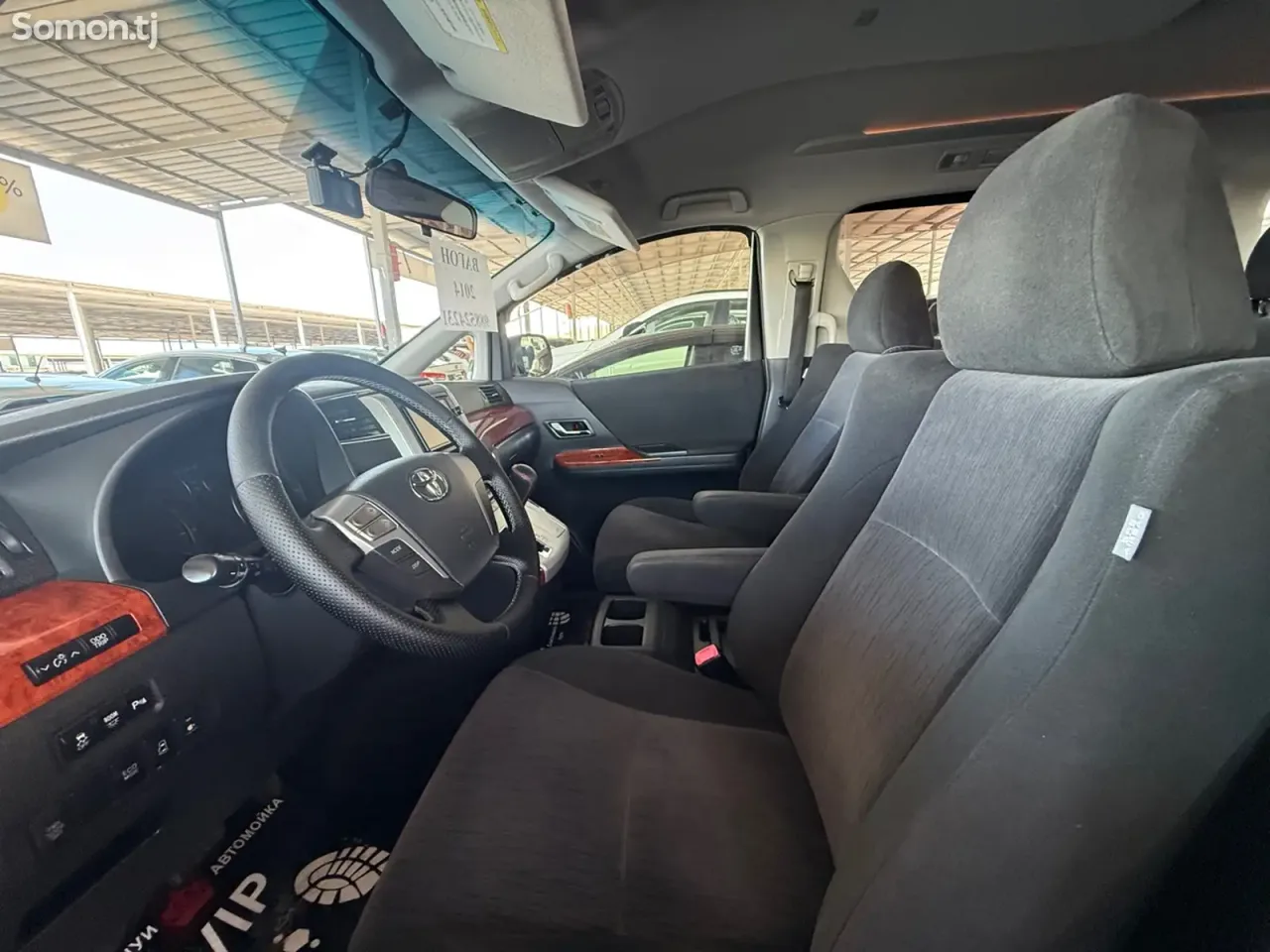 Toyota Vellfire 2014 · 2.4 AT