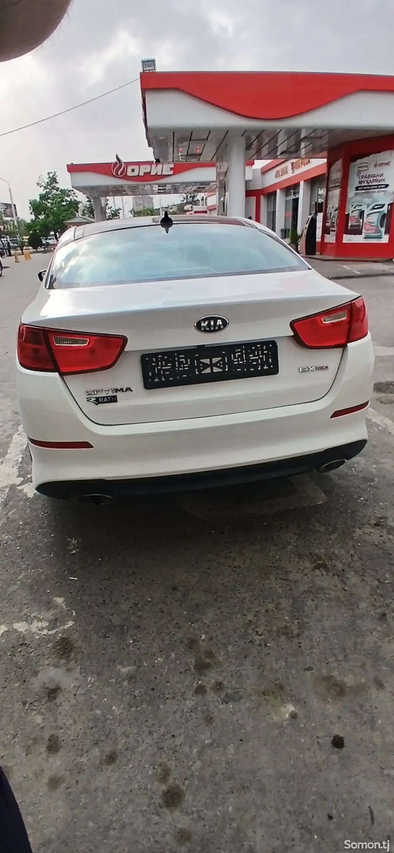 Kia Optima 2015 · 2.4 AT