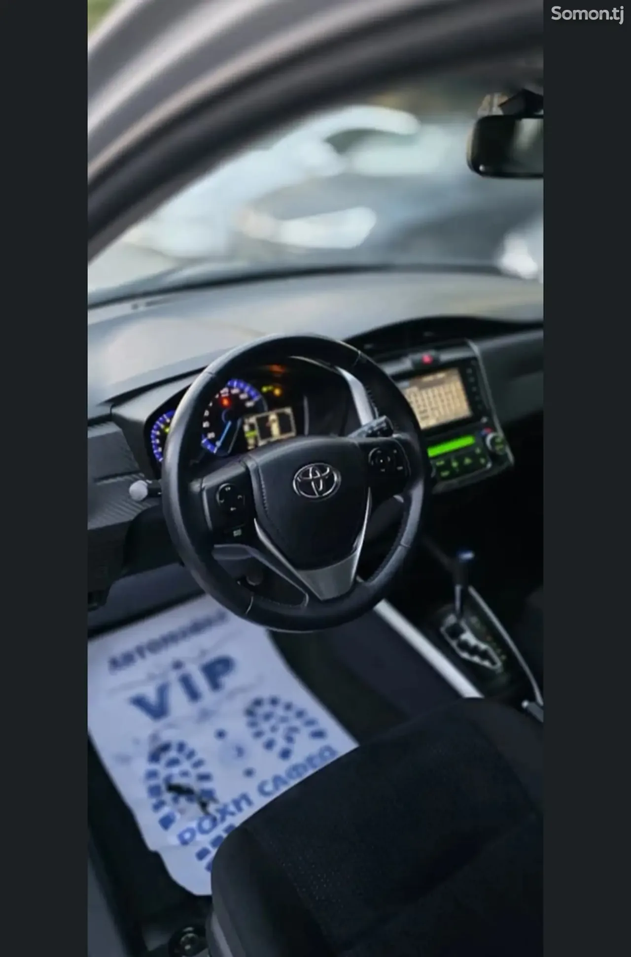 Toyota Fielder 2014 · 1.5 AT