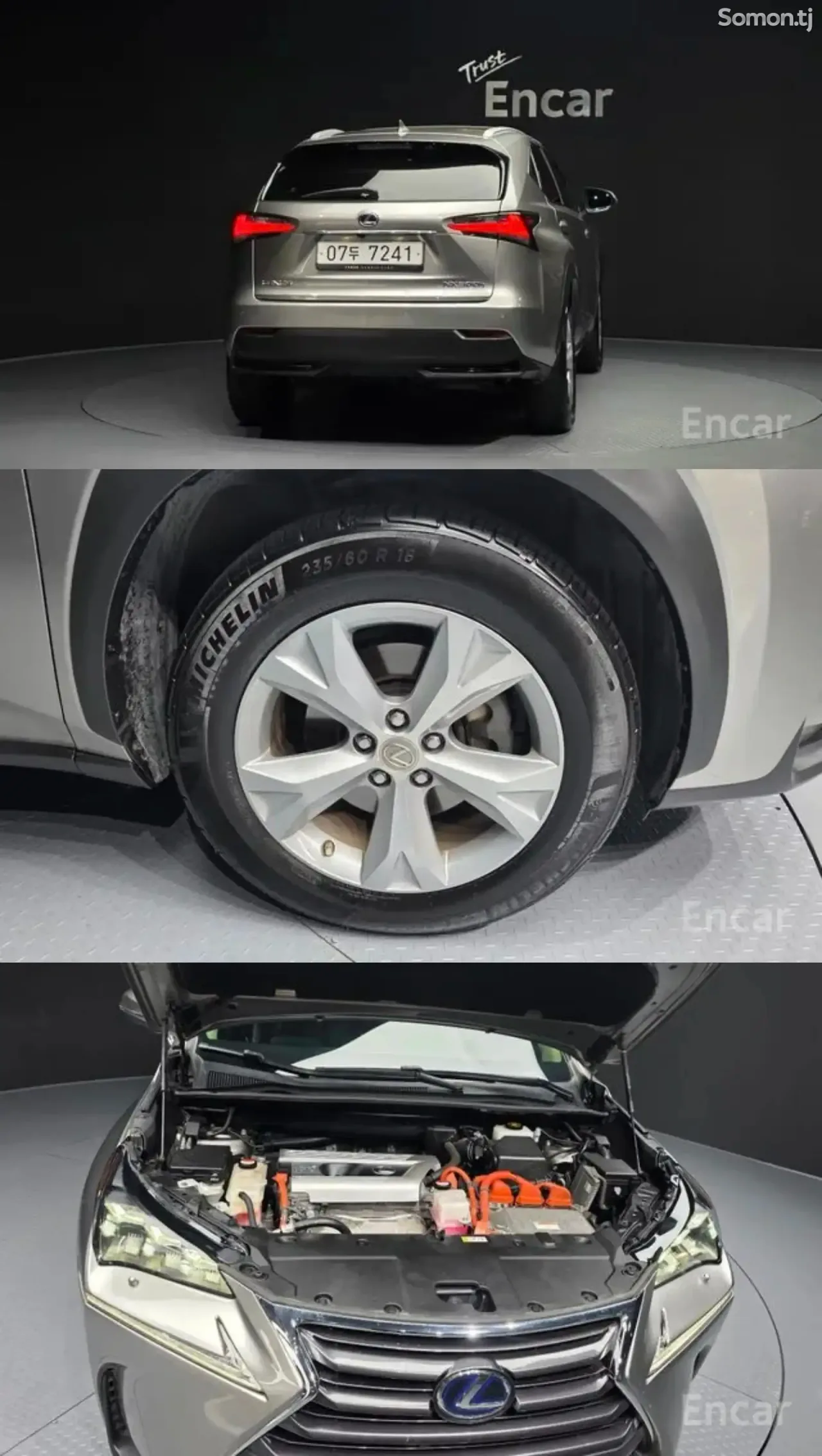 Lexus NX series 2015 · 2.5 AT