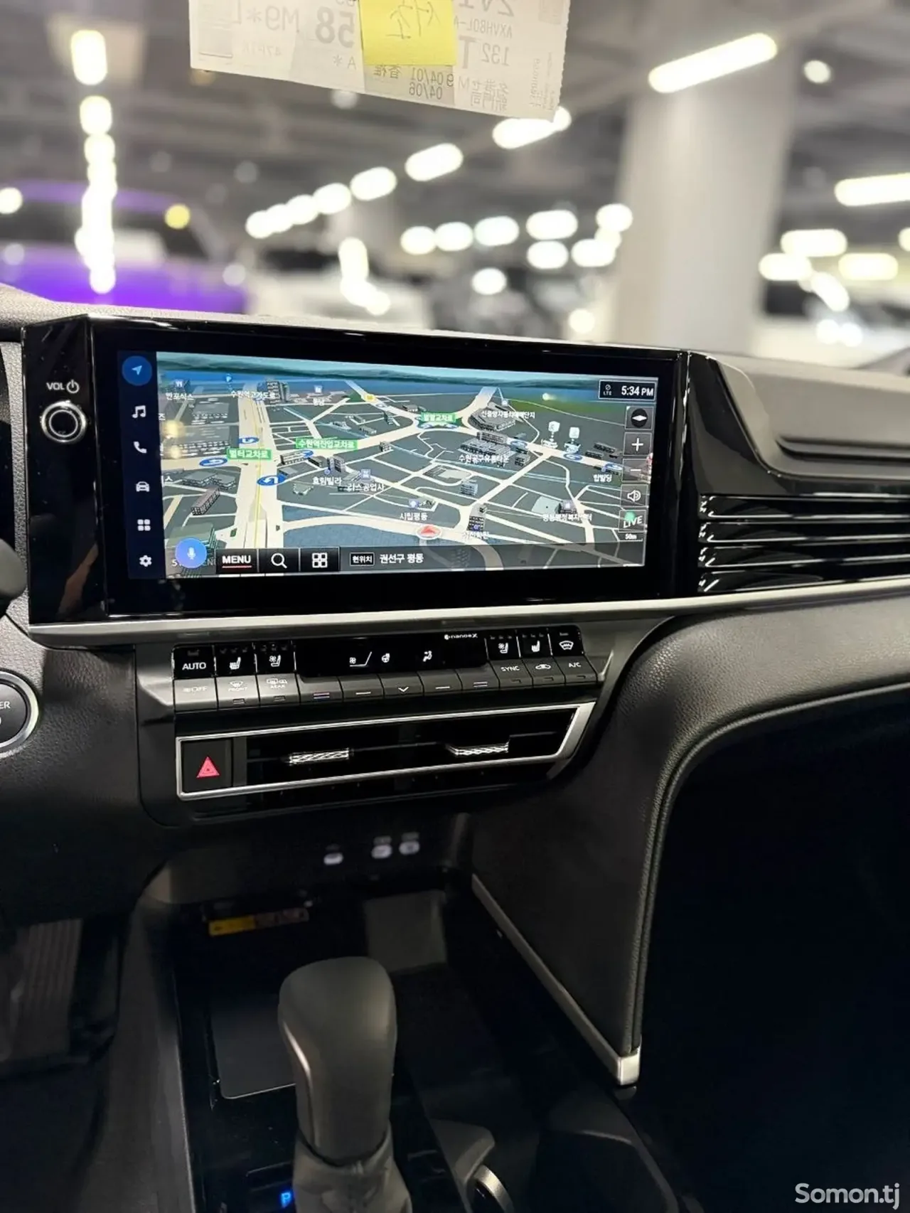 Toyota Camry 2026 · 2.5 AT