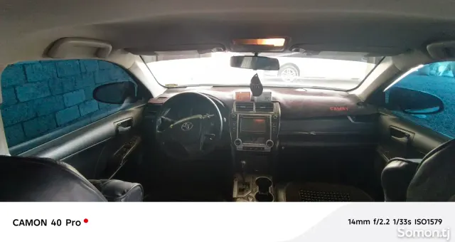 Toyota Camry 2014 · 2.5 AT