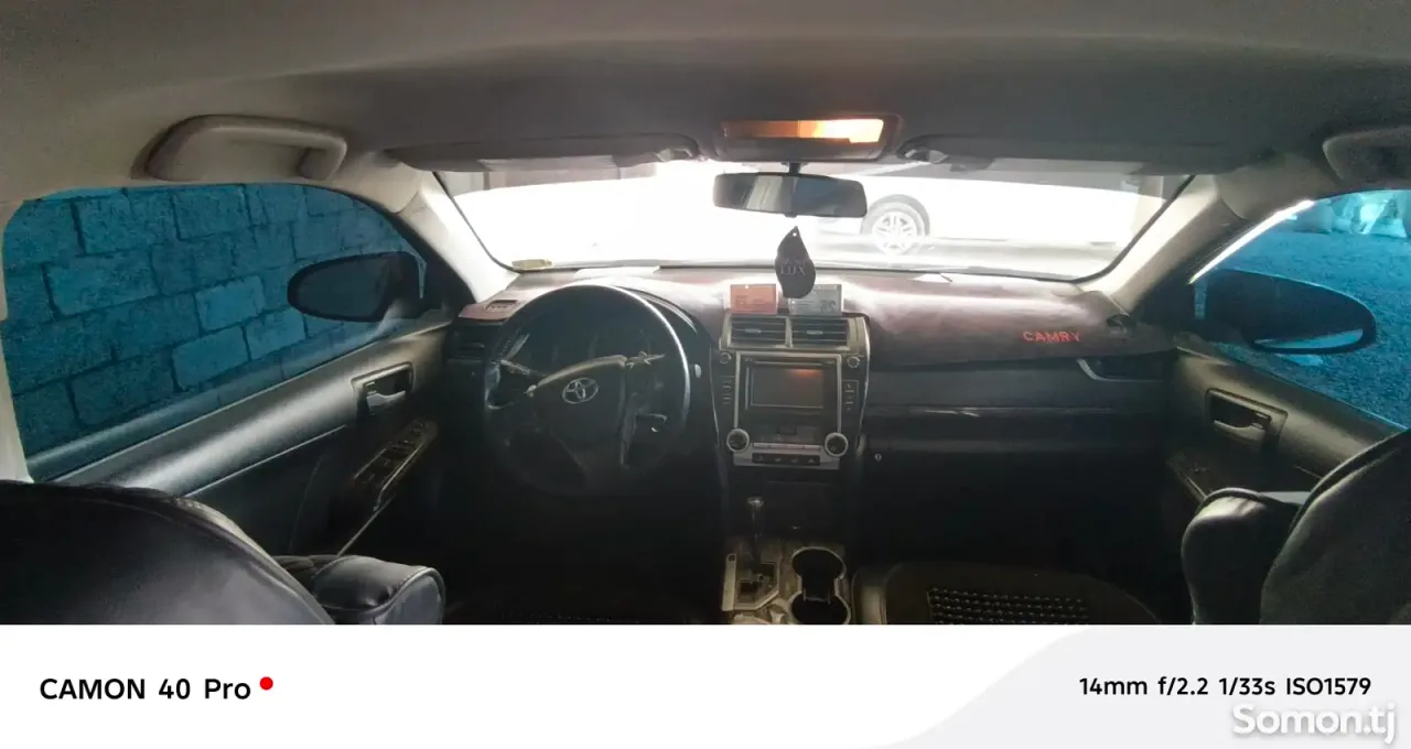 Toyota Camry 2014 · 2.5 AT