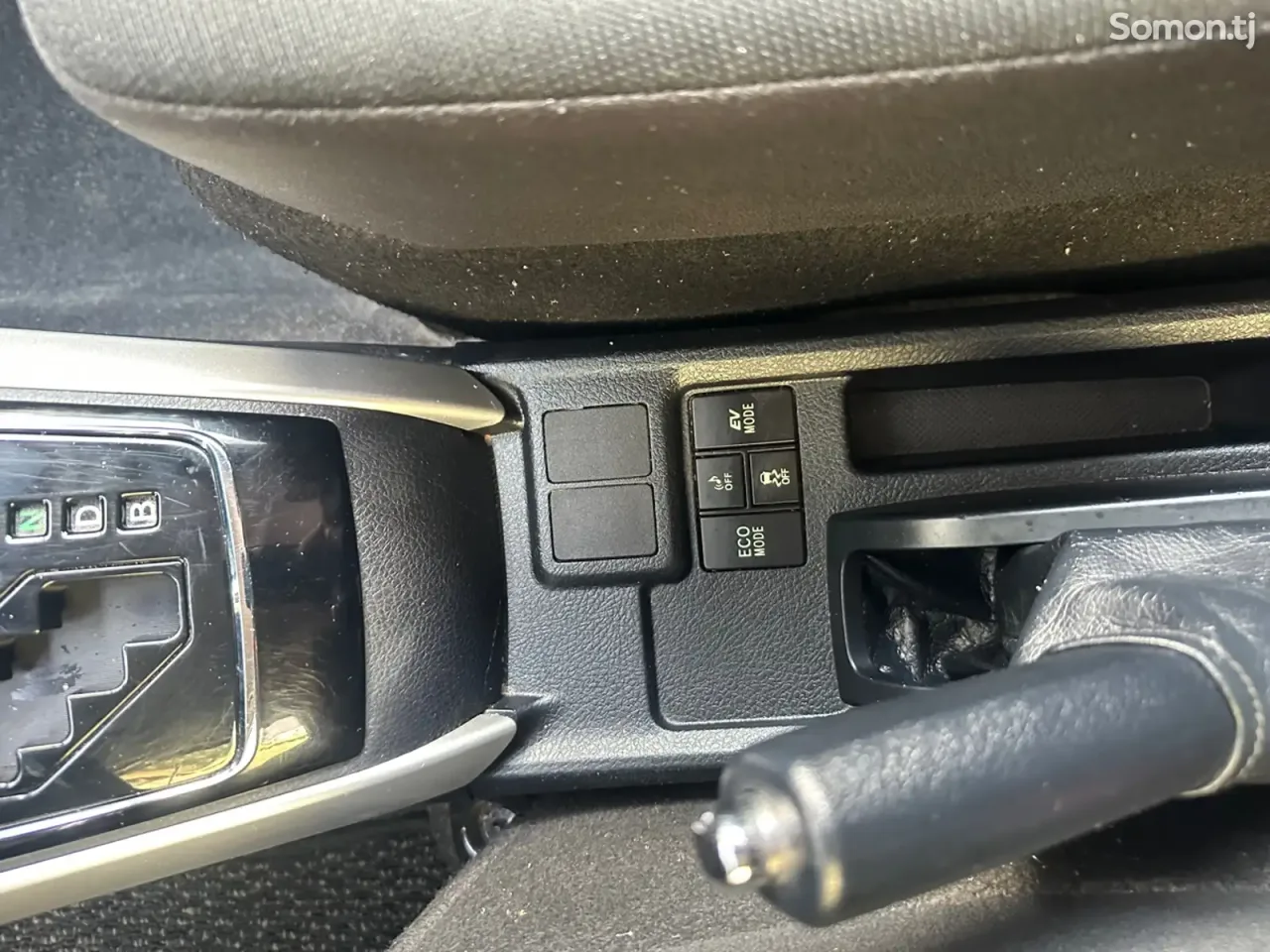 Toyota Fielder 2017 · 1.5 AT
