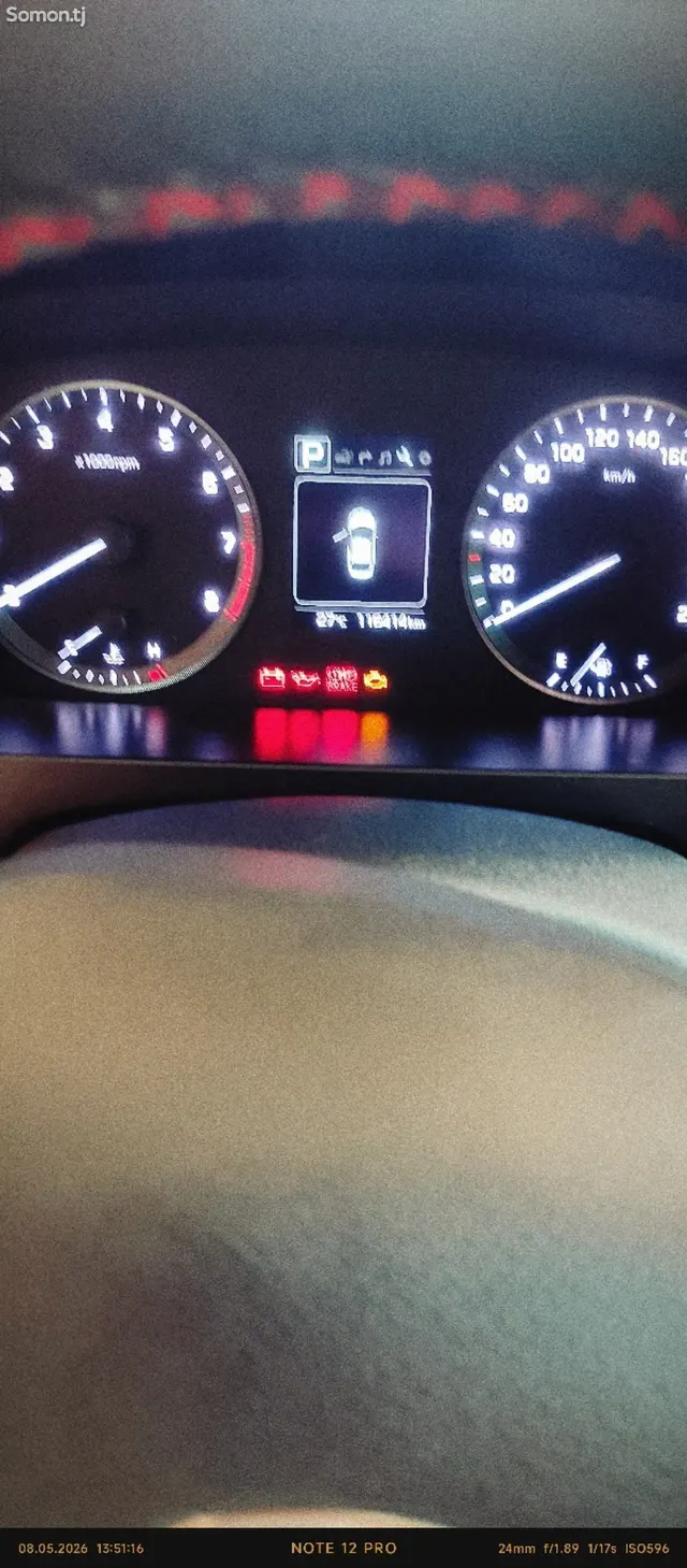 Hyundai Sonata 2016 · 2.0 AT