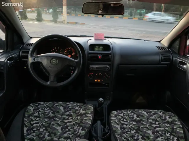Opel Astra G 1999 · 1.6 MT