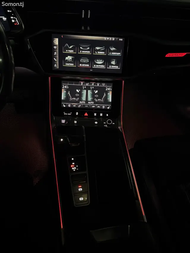 Audi A7 2021 · 3.0 AT