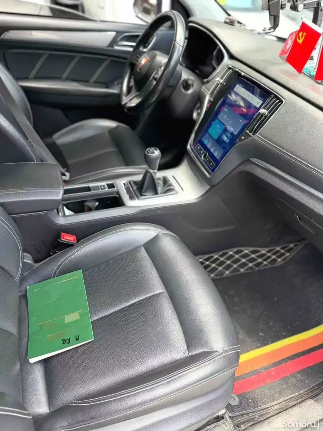 Roewe RX5 II 2018 · 1.5 AT