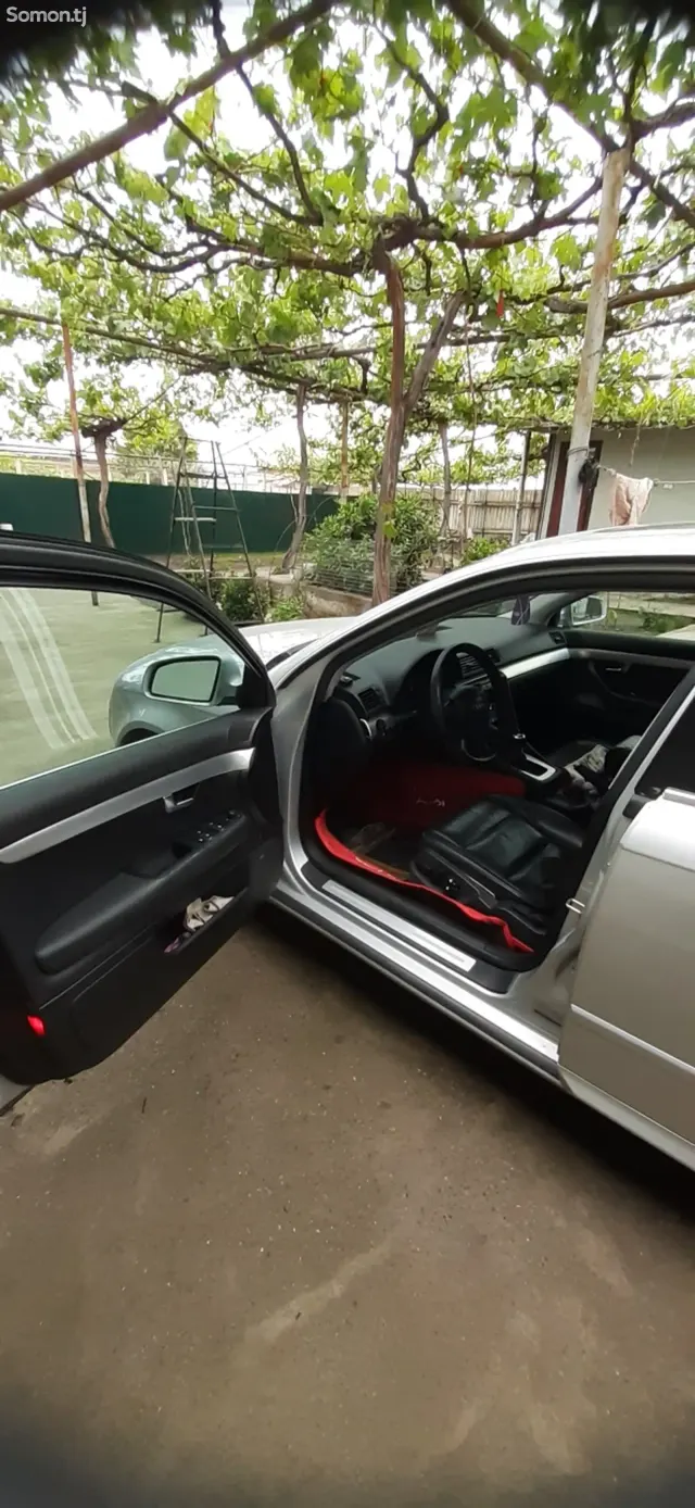 Audi A4 2008 · 2.0 MT