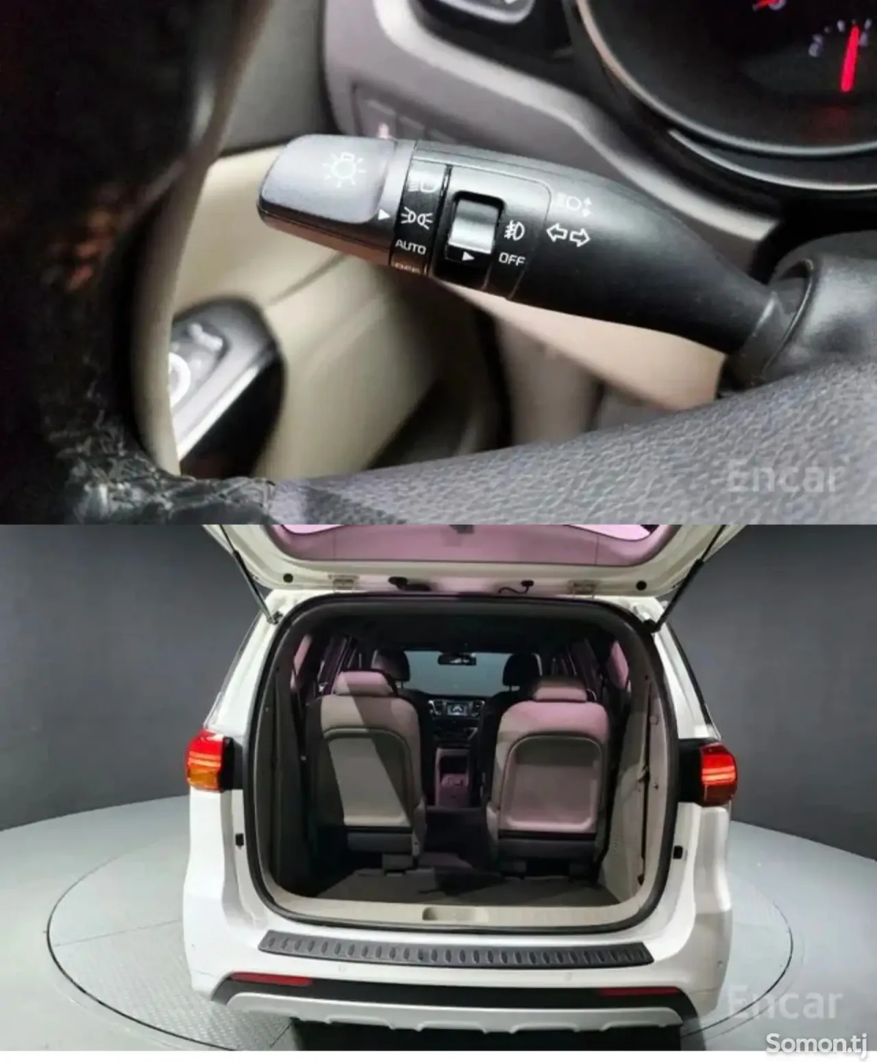 Kia Carnival 2015 · 2.2 AT