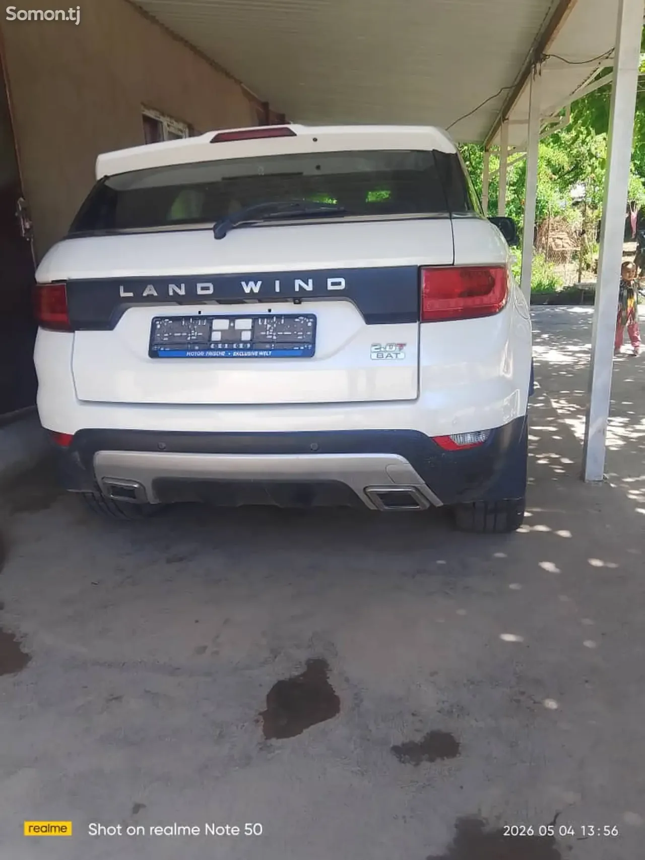 Landwind X7 2016 · 2.0 AT