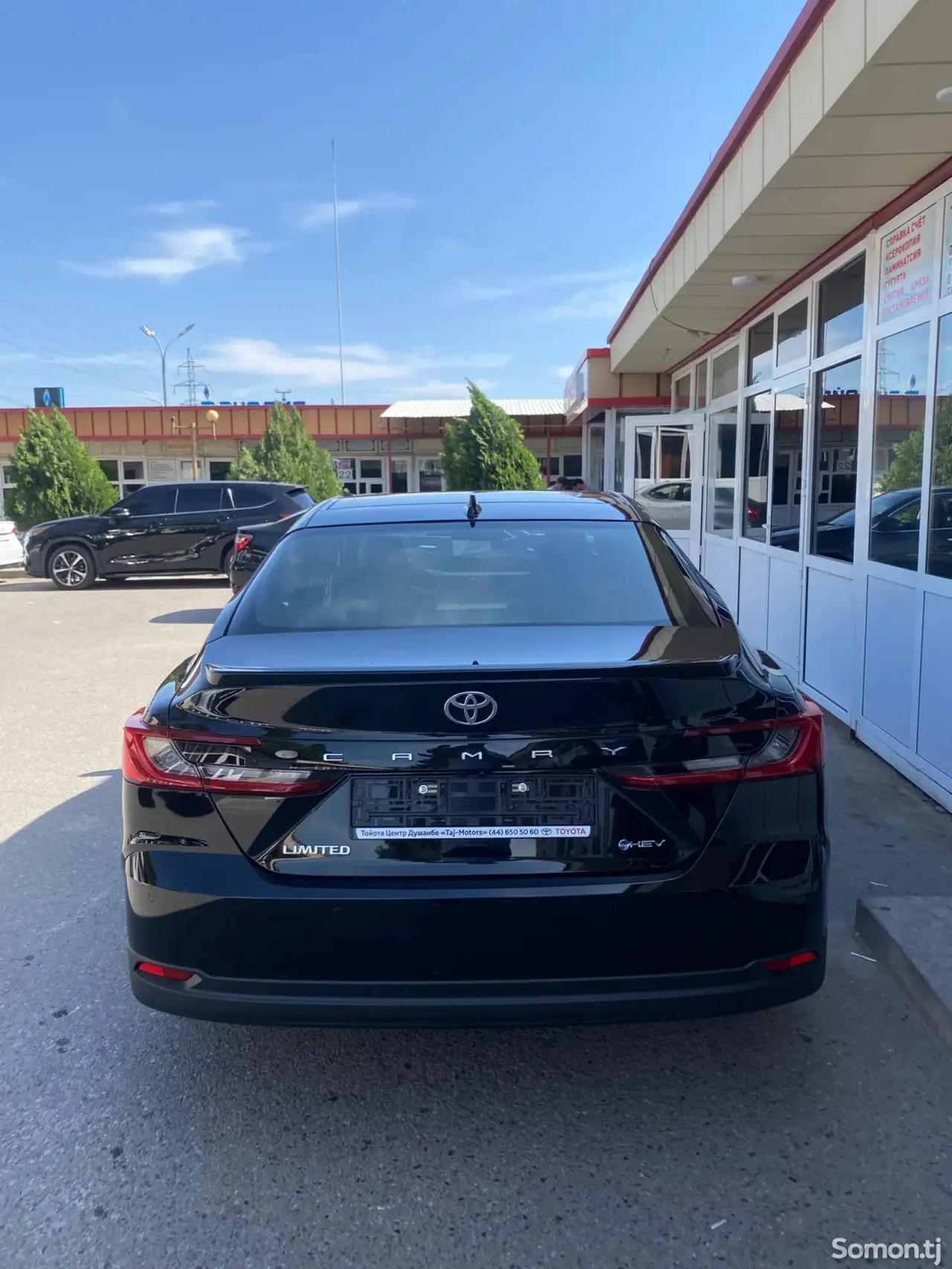Toyota Camry 2026 · 2.5 AT