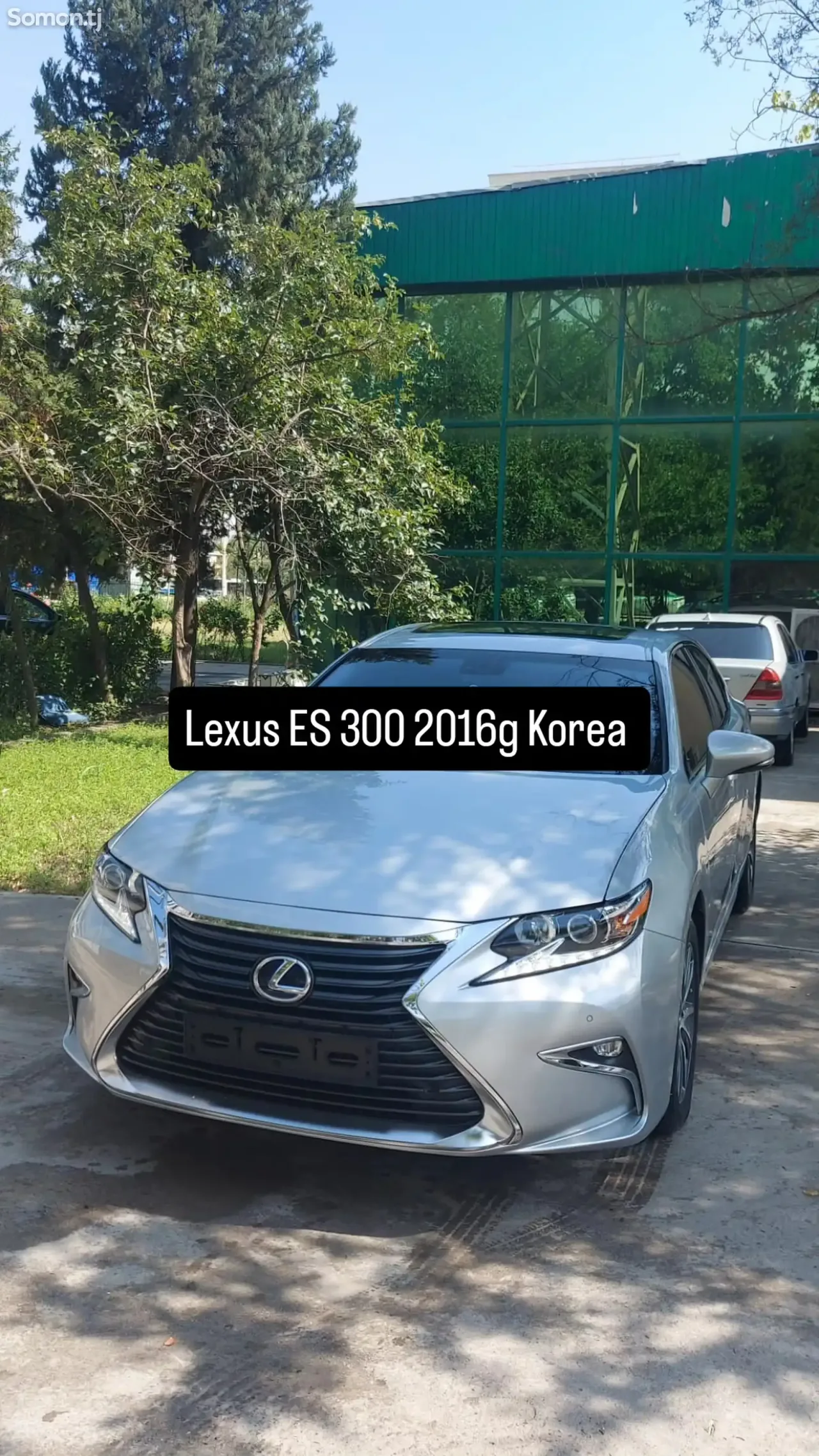 Lexus ES series 2016 · 2.5 AT
