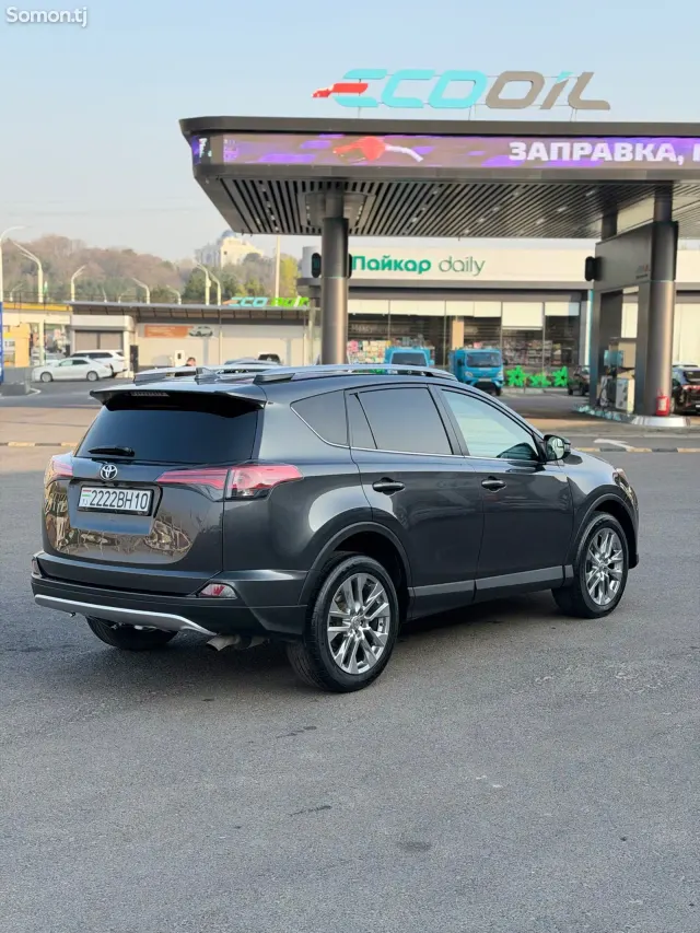 Toyota RAV 4 2017 · 2.5 AT