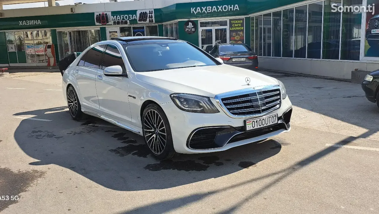 Mercedes-Benz S class 2007 · 5.5 AT