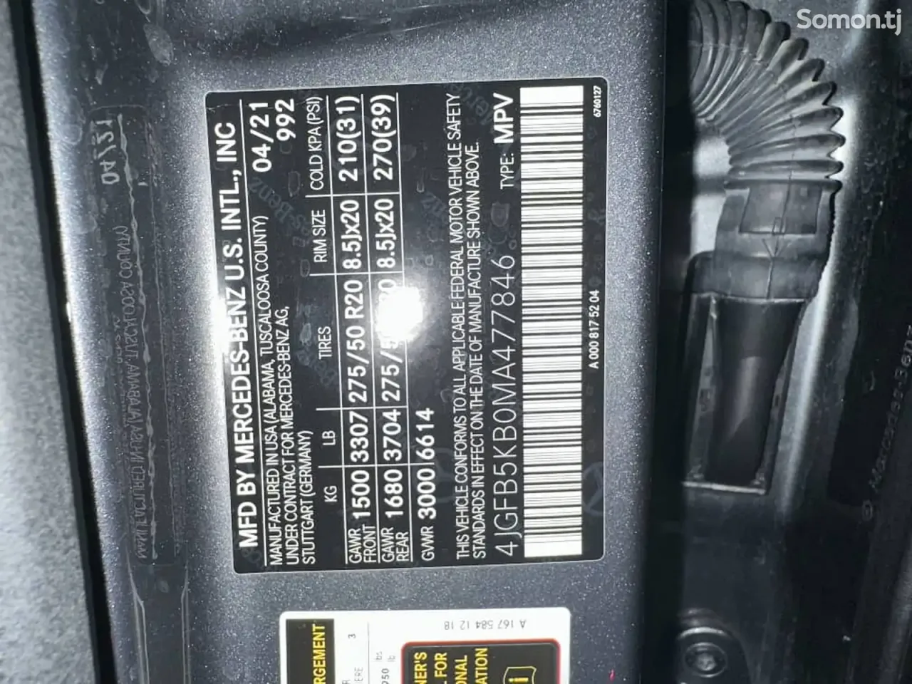 Mercedes-Benz GLE class 2021 · 3.0 AT