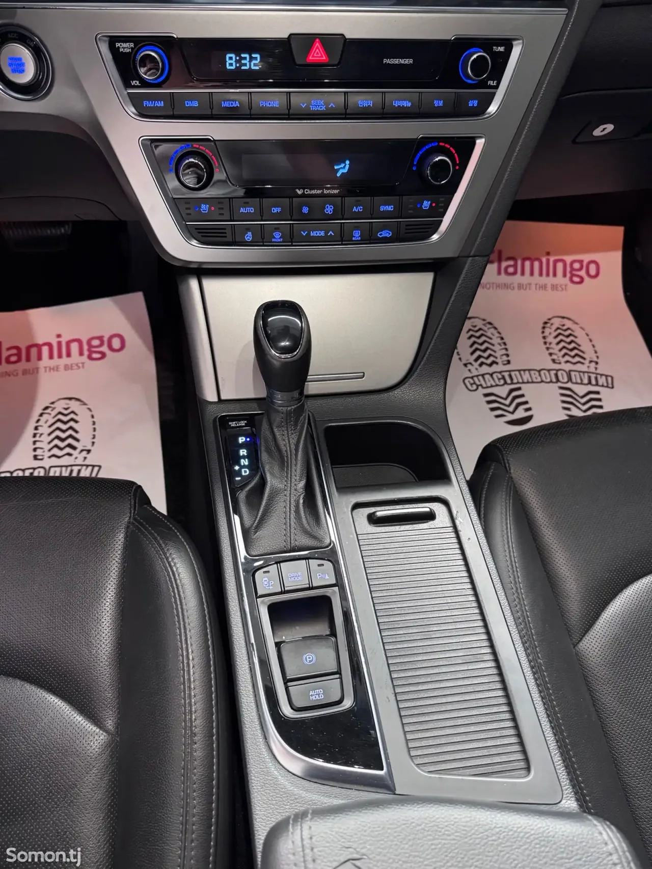 Hyundai Sonata 2014 · 2.0 AT