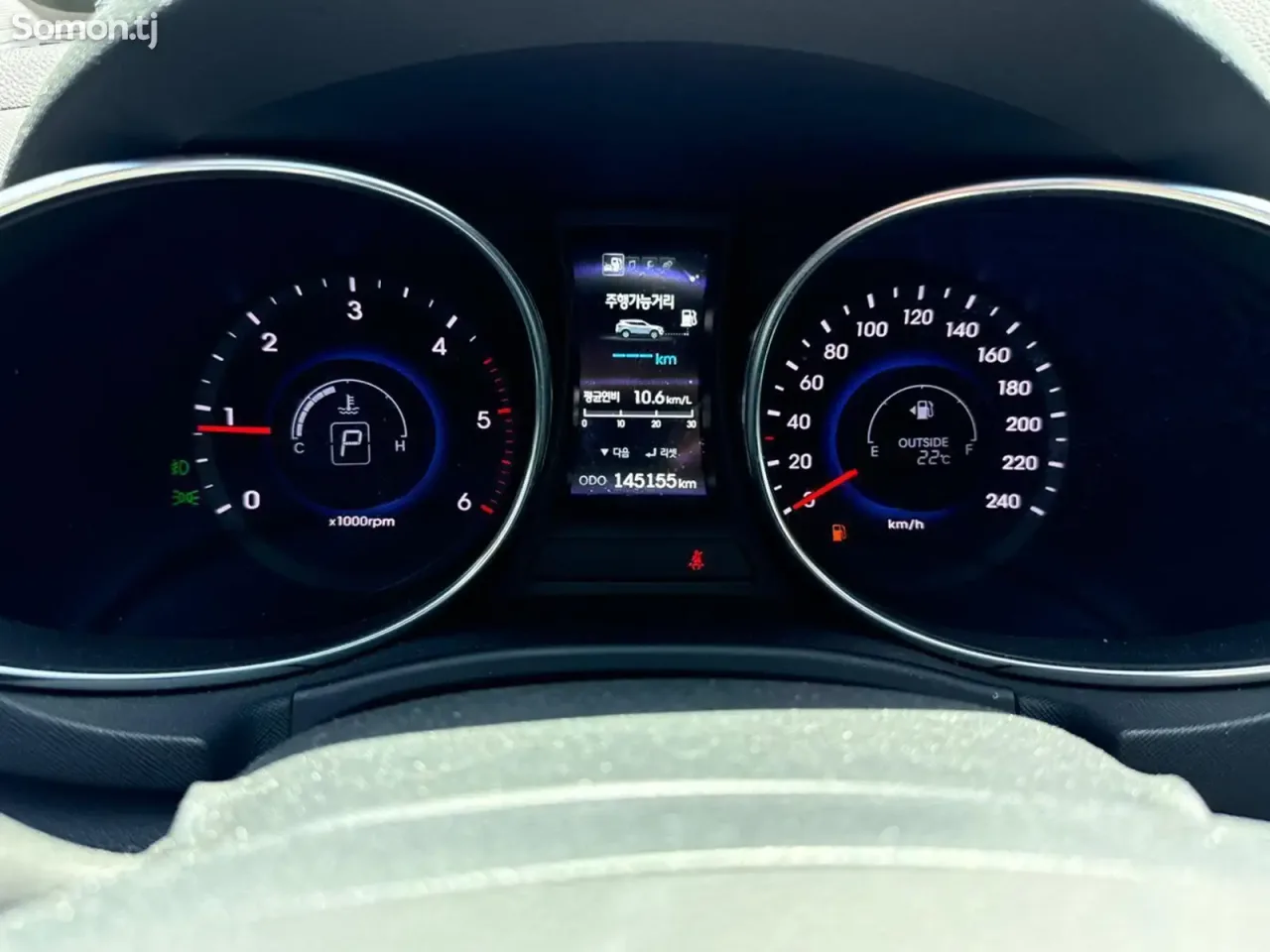 Hyundai Santa Fe 2014 · 2.0 AT
