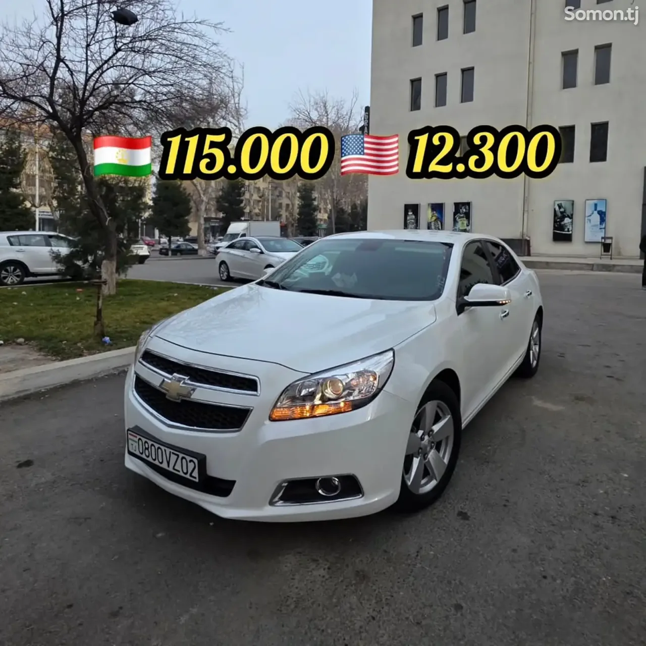 Chevrolet Malibu 2016 · 2.0 AT