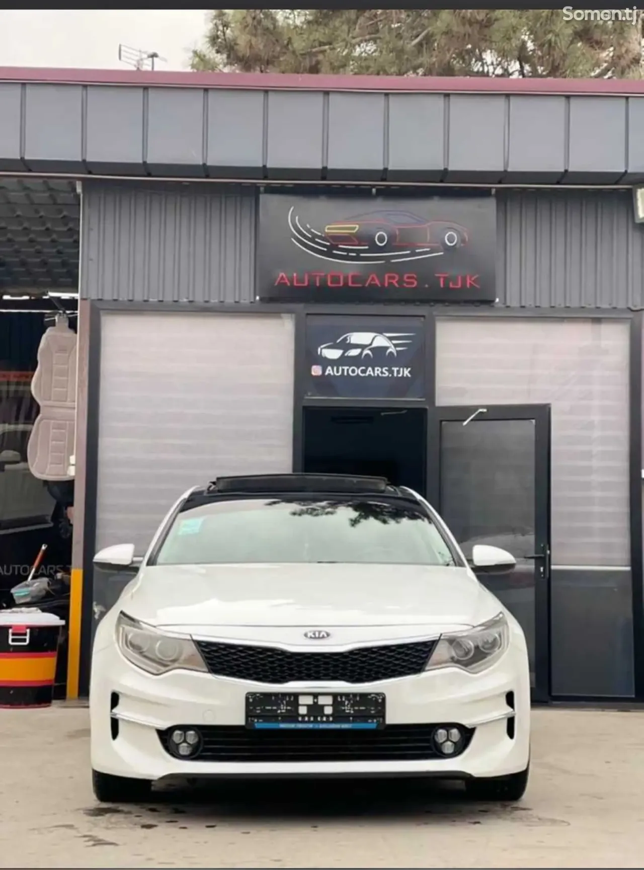 Kia Optima 2016 · 2.4 AT