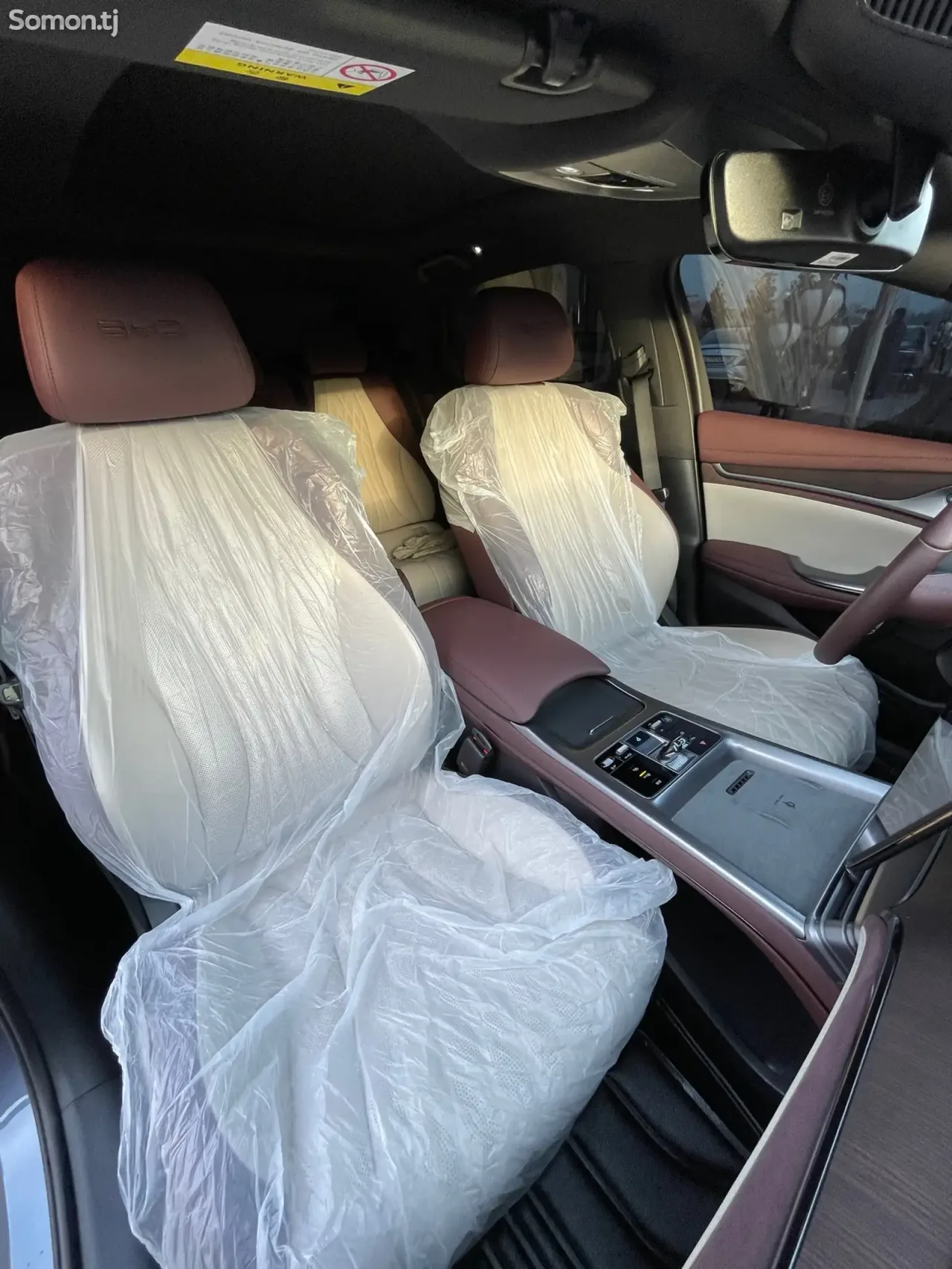 BYD Seal 2024 · 1.5 AT