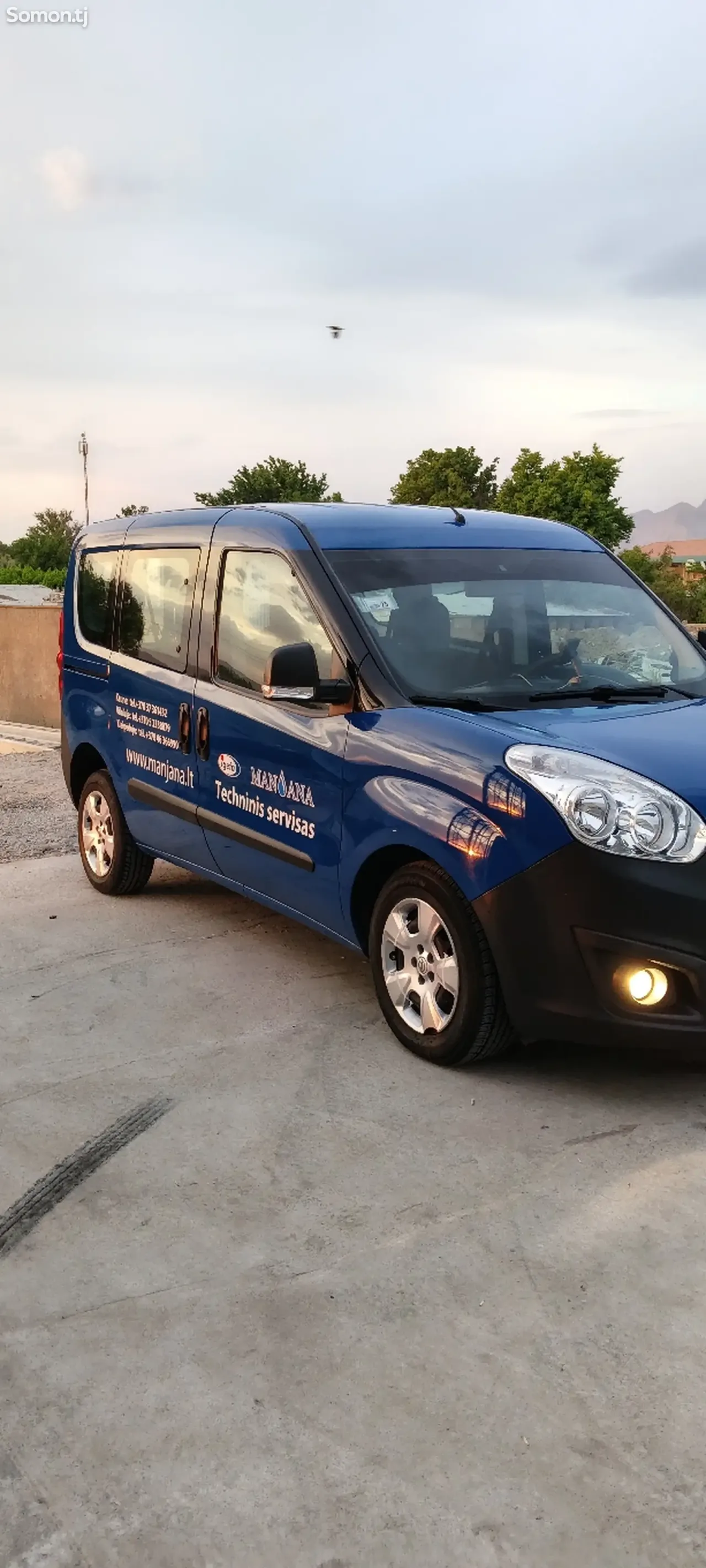 Opel Combo 2016 · 1.6 MT