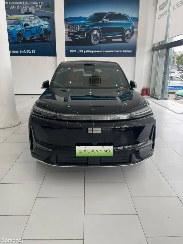 Geely Galaxy М9 2025 · 1.5 CVT