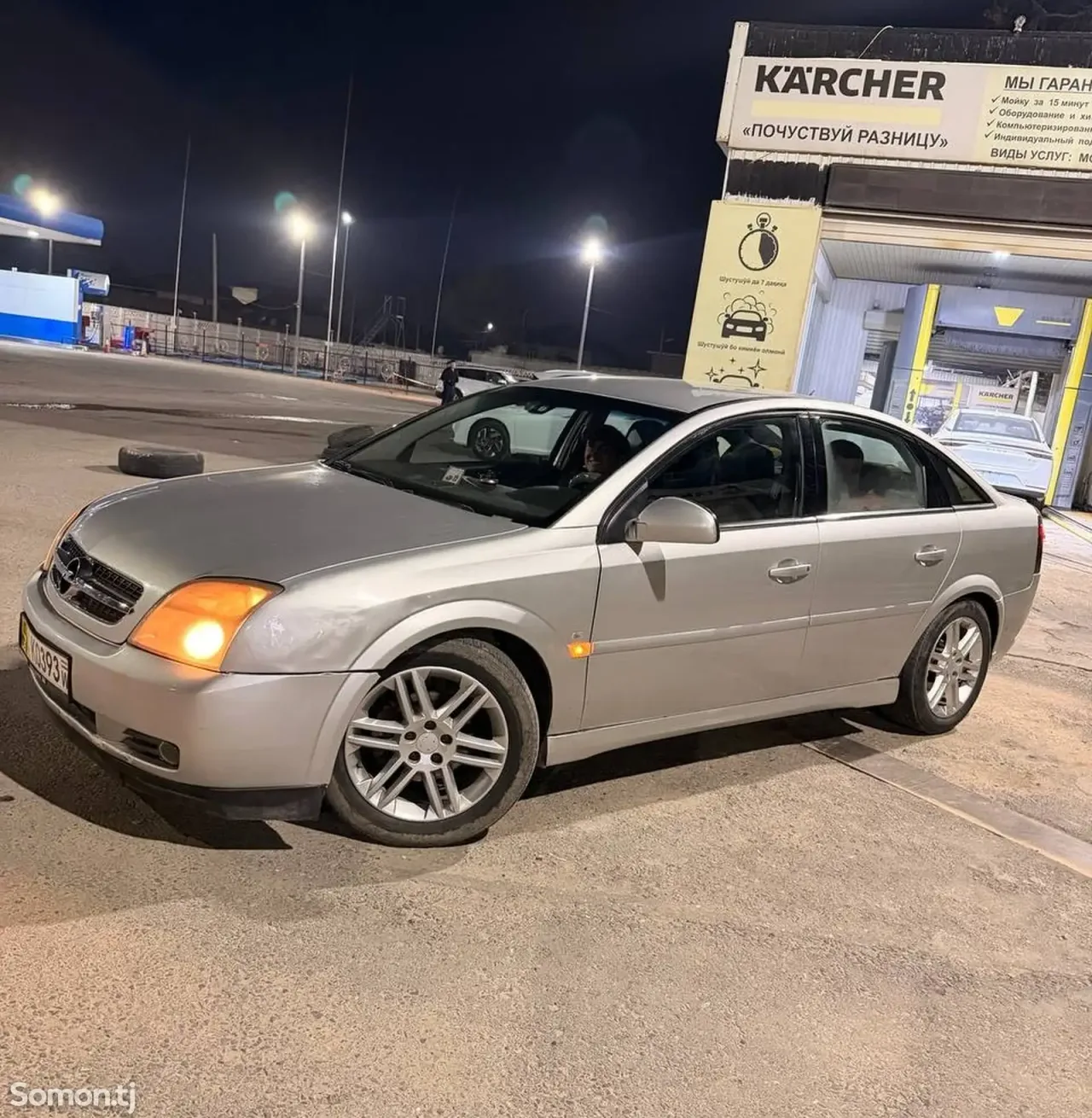 Opel Vectra C 2004 · 2.2 MT