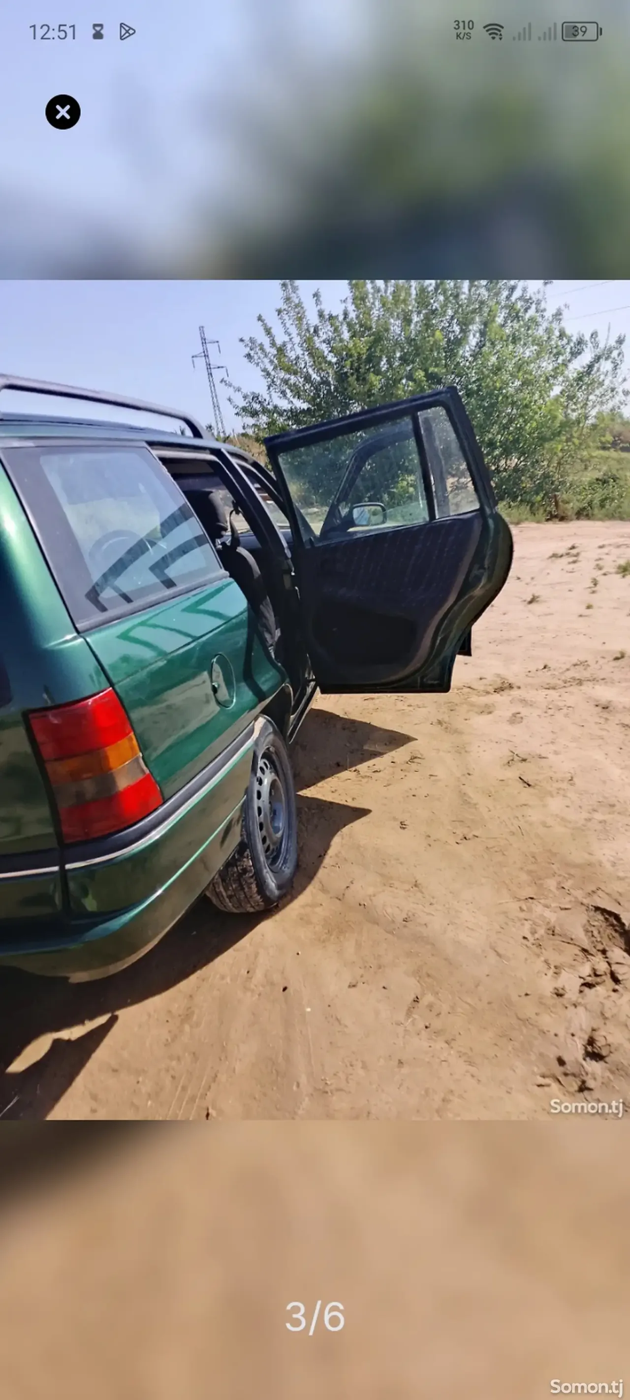 Opel Astra F 1997 · 1.6 MT