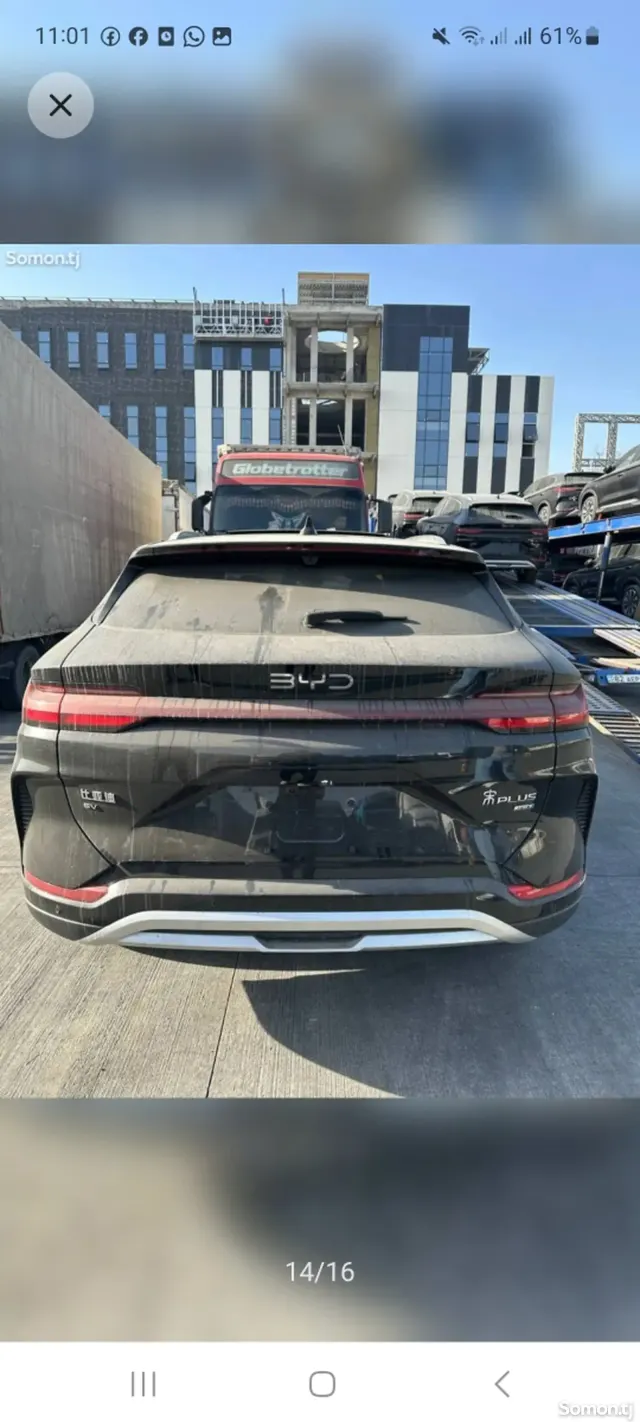 BYD Song 2025 · 2.3 AT