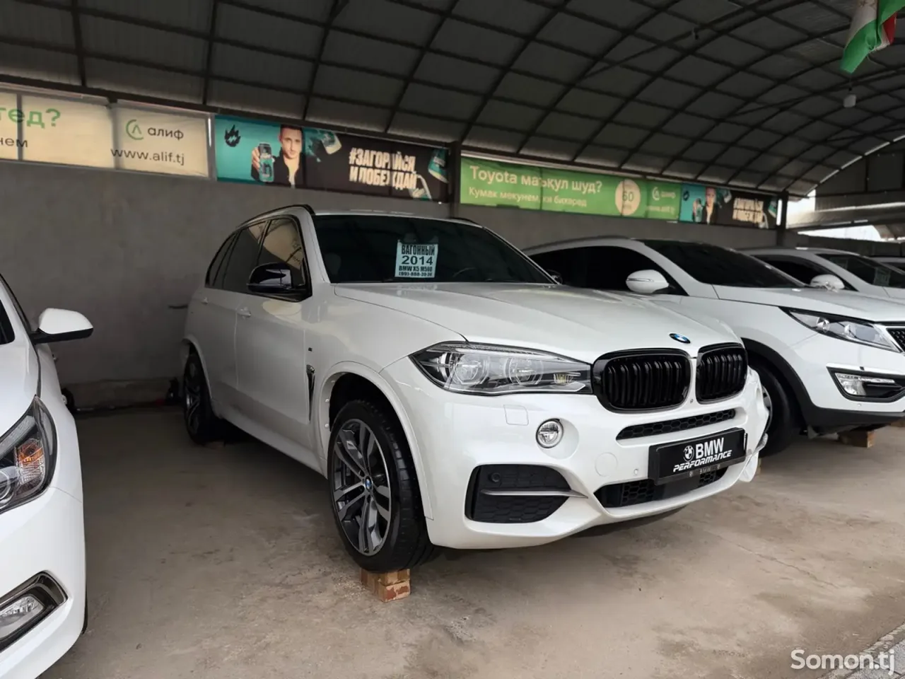 BMW X5 2014 · 5.0 AT