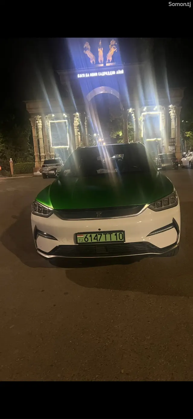 BYD Song Plus 2022 · AT