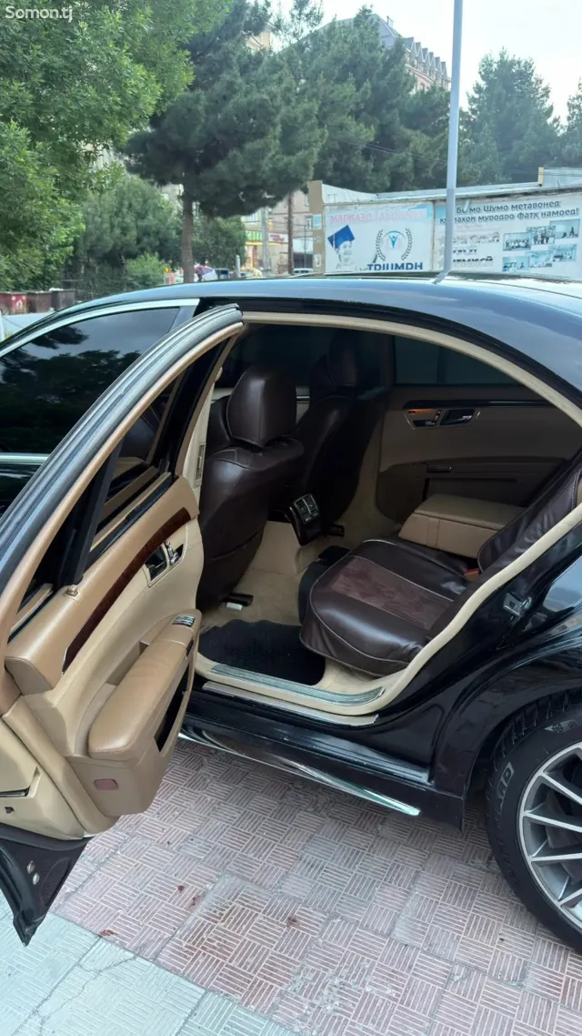 Mercedes-Benz S class 2007 · 3.5 AT