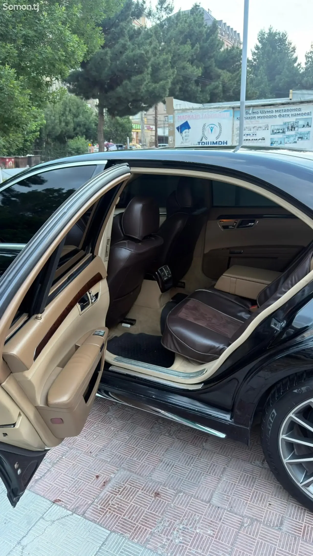 Mercedes-Benz S class 2007 · 3.5 AT