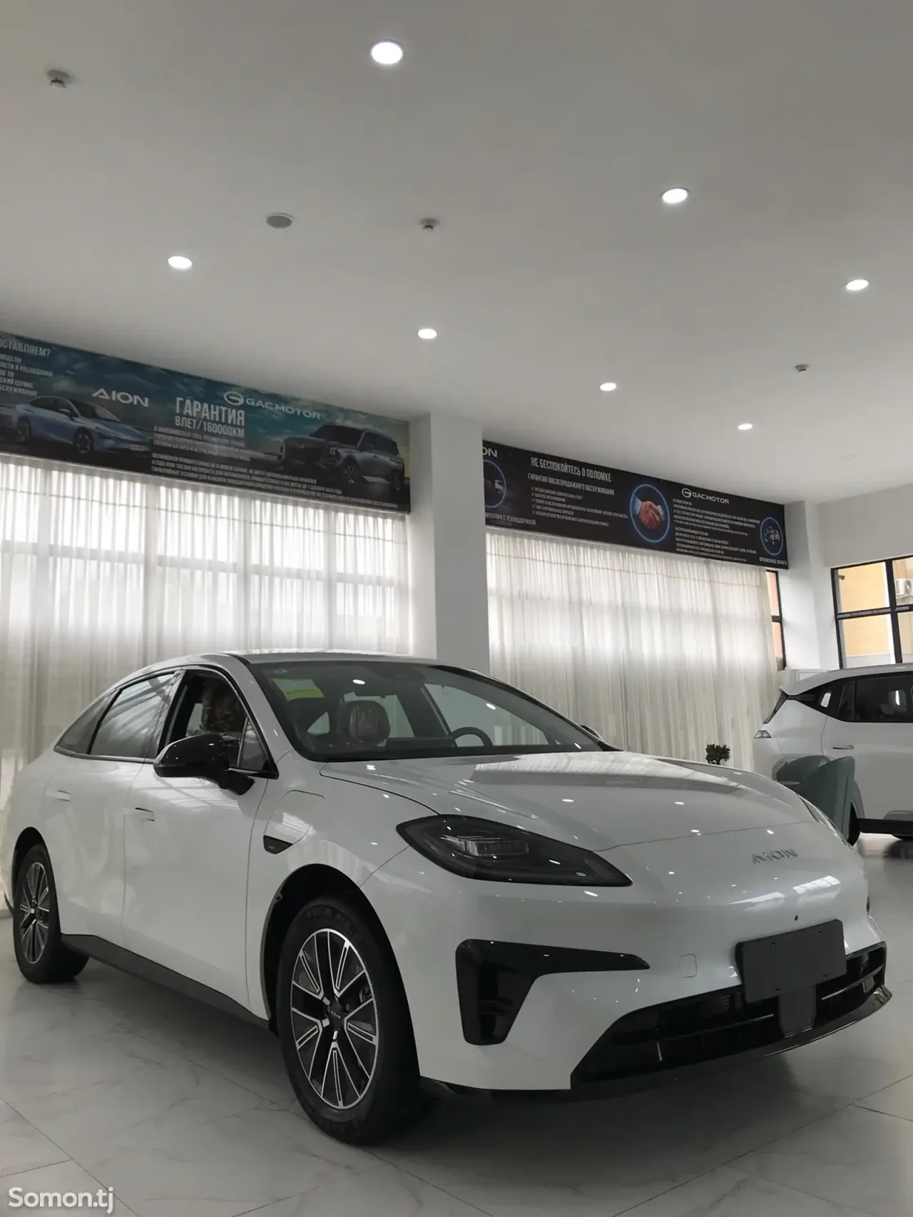 GAC Aion RT 2026 · CVT