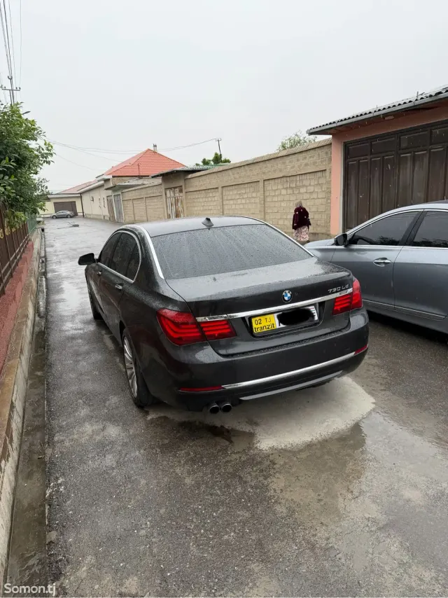 BMW 7 series 2014 · 3.0 AT