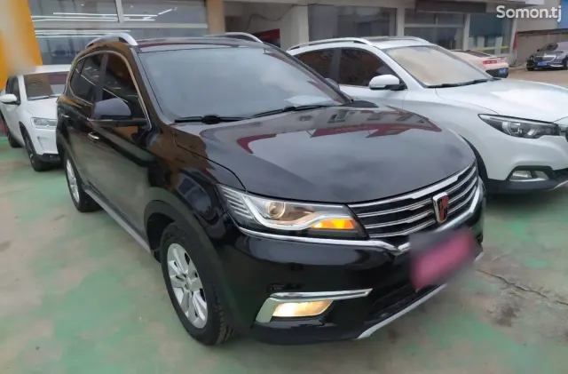 Roewe RX5 II 2018 · 1.5 AT