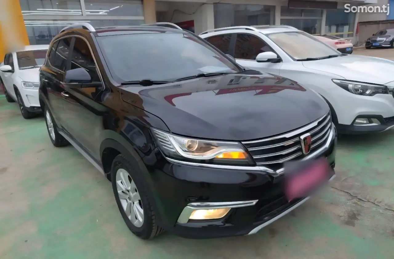 Roewe RX5 II 2018 · 1.5 AT