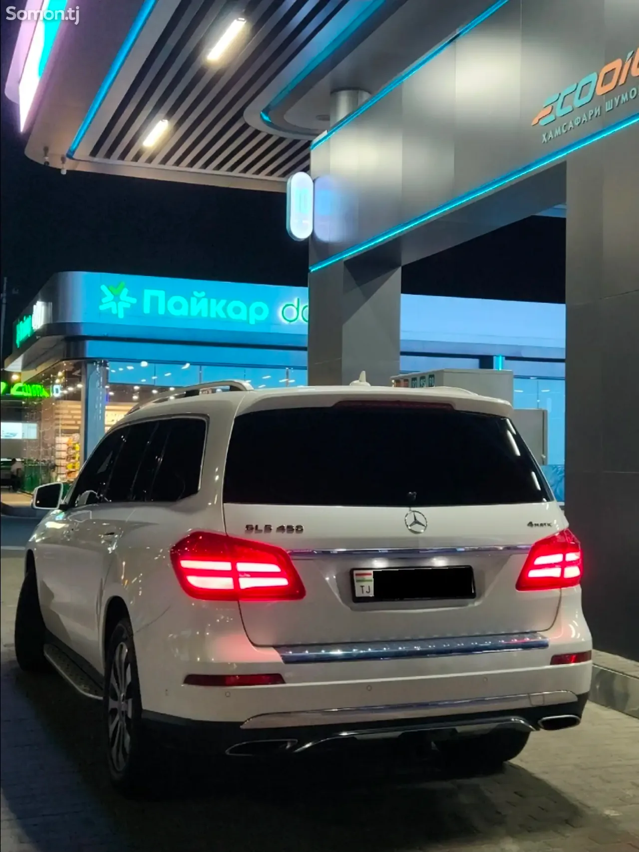 Mercedes-Benz GLS 2017 · 3.0 AT