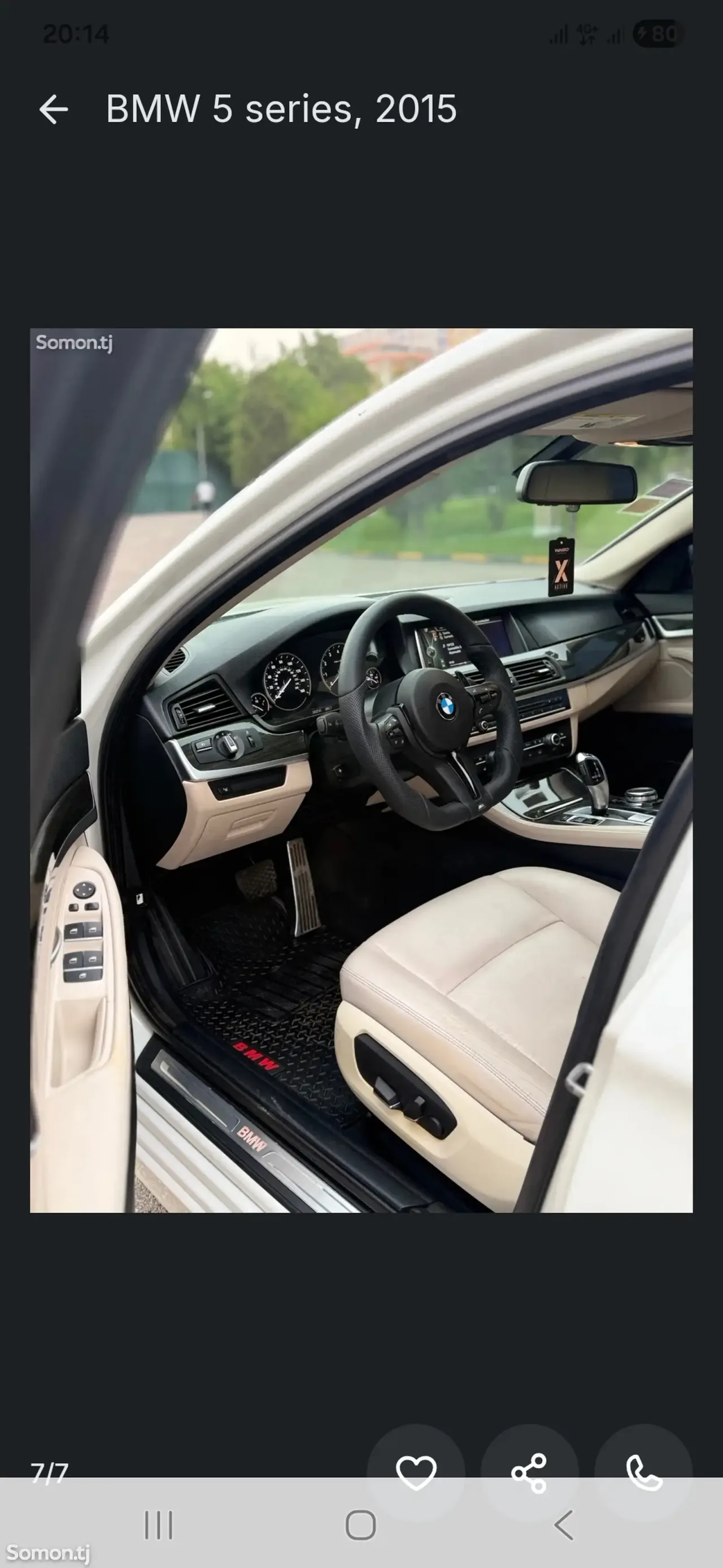 BMW 5 series 2015 · 2.0 AT