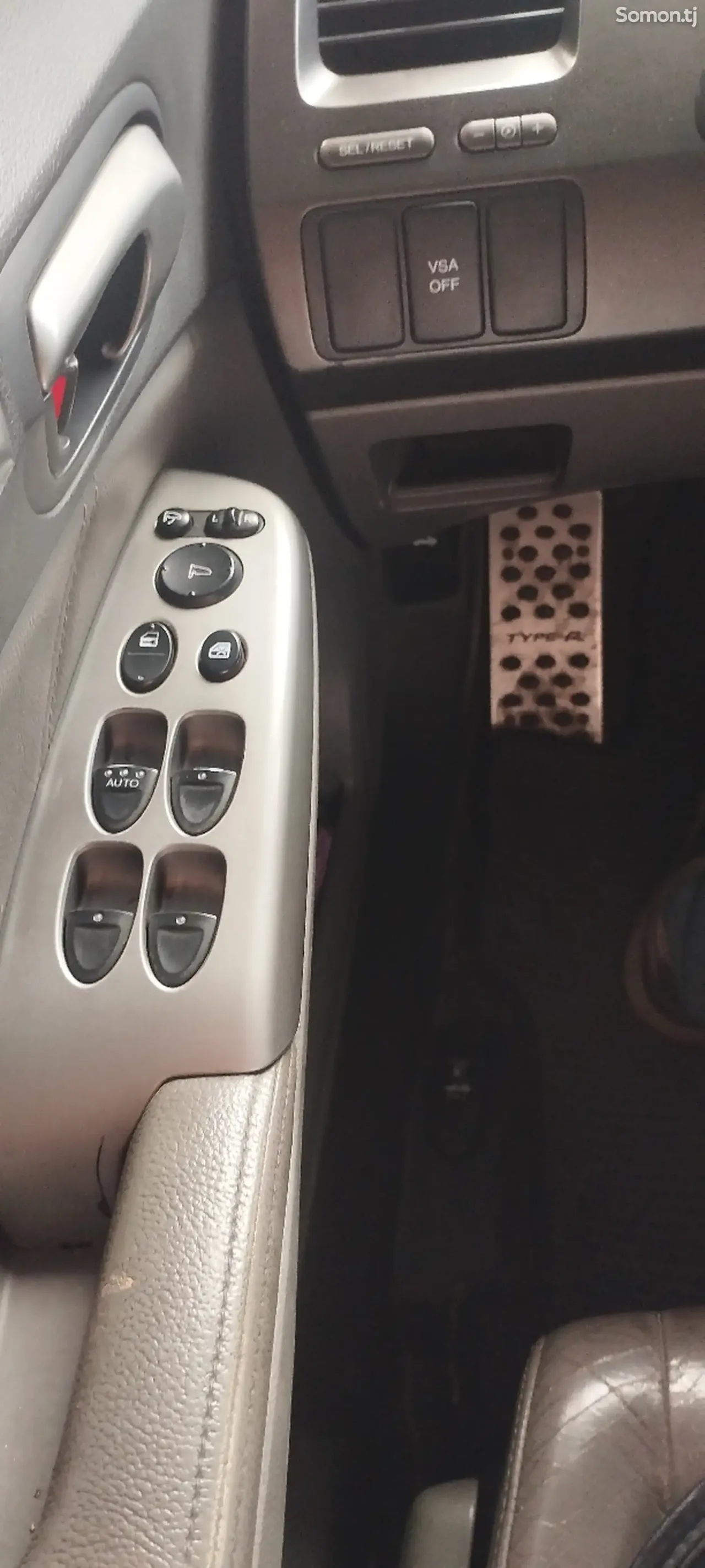 Honda Civic 2007 · 2.0 AT