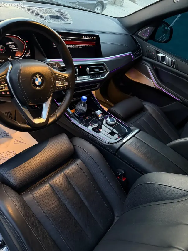 BMW X5 2022 · 3.0 AT