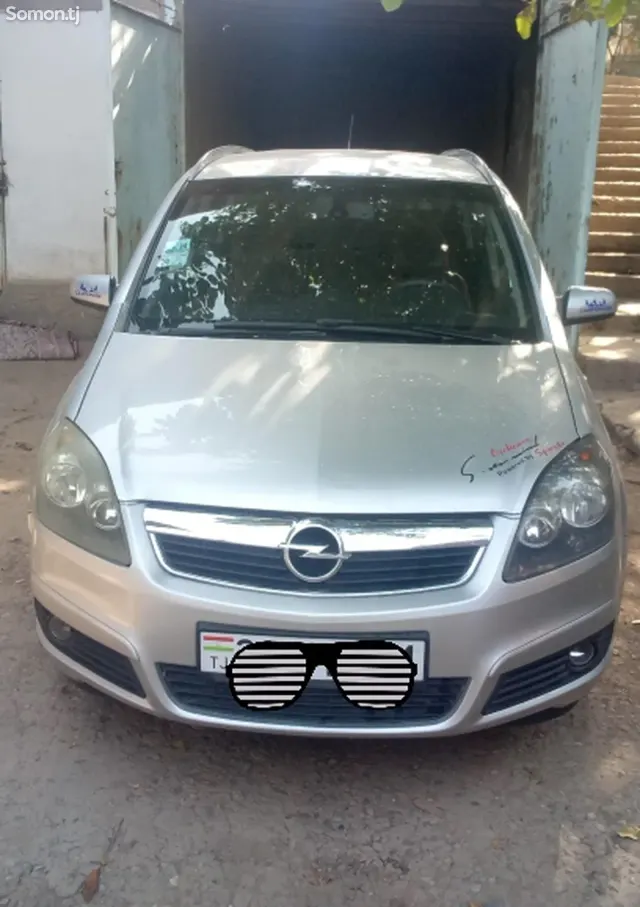 Opel Zafira 2006 · 1.6 MT