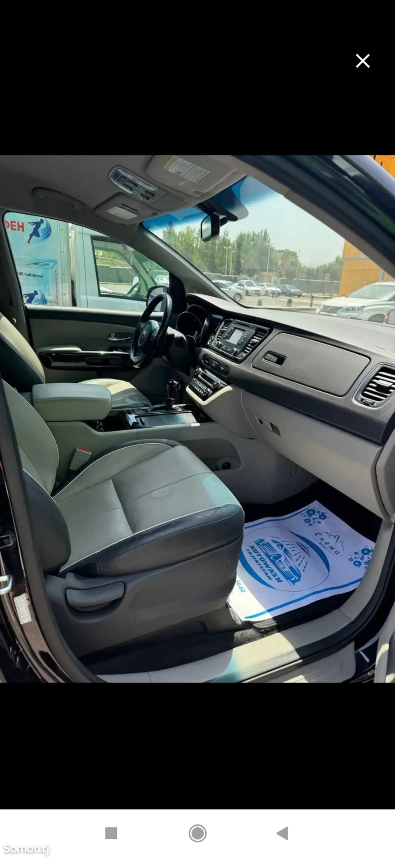 Kia Carnival 2014 · 3.3 AT