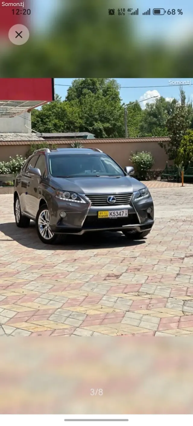 Lexus RX series 2015 · 4.5 AT