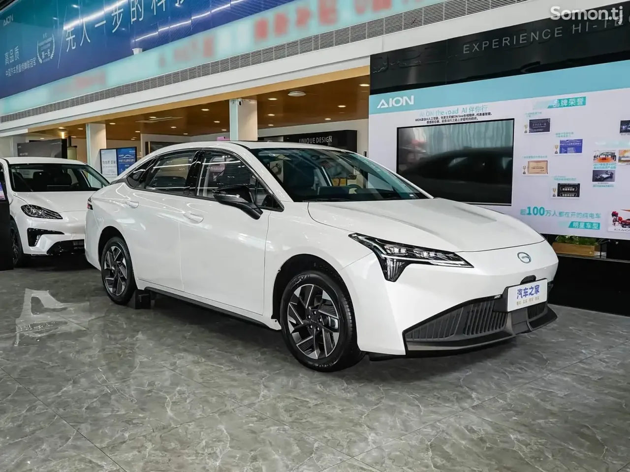 GAC Aion S Plus 2025 · AT