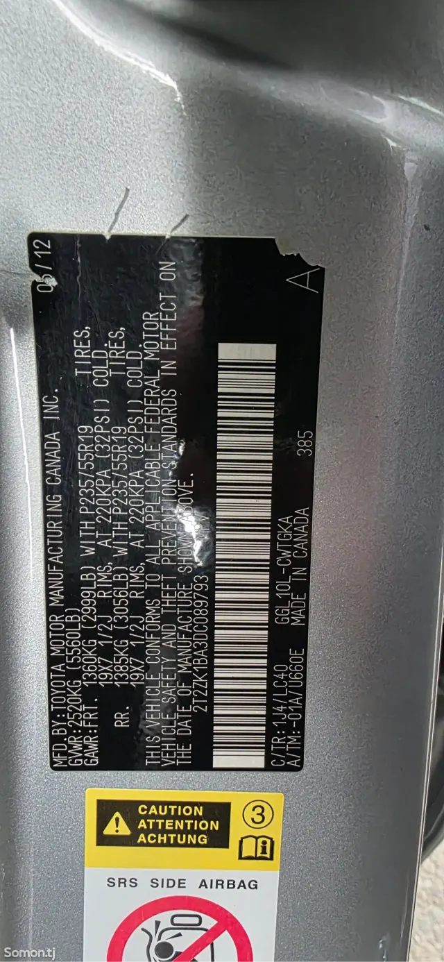 Lexus RX series 2013 · 3.5 AT