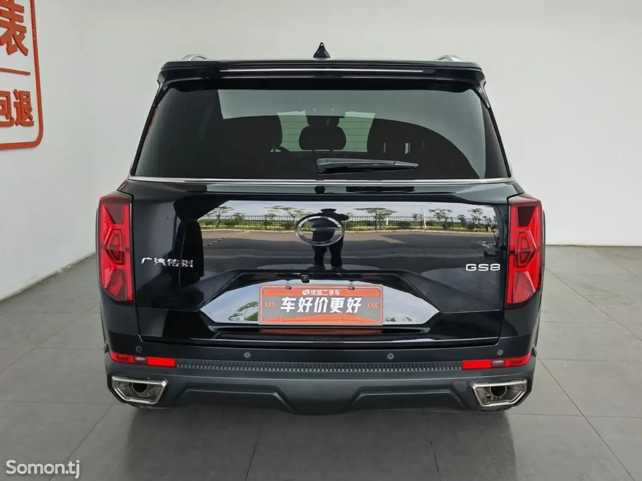 GAC Trumpchi GS8 2022 · AT