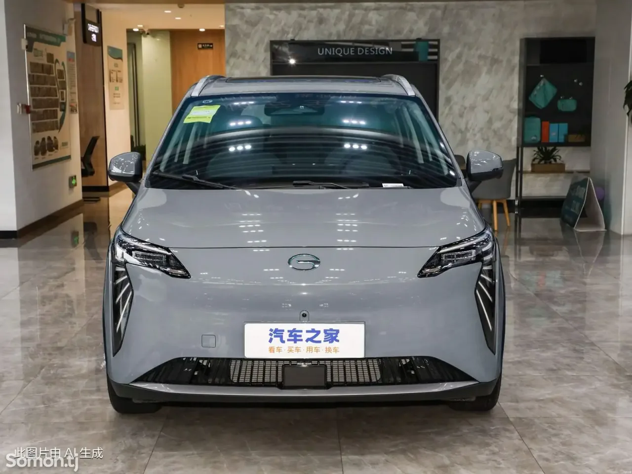 GAC Aion Y 2025 · AT