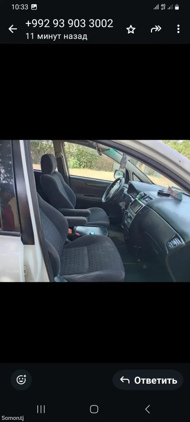 Toyota Ipsum 2007 · 2.4 AT